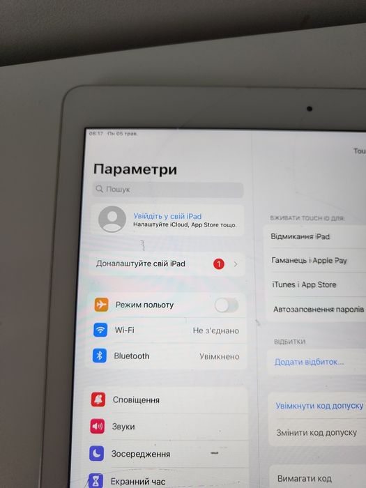 Планшет apple iPad pro 12.9 / 128 ГБ / а1584