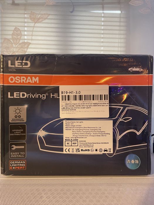 OSRAM XLZ Classic 3.0 LED H1 LEDdriving нові лед лампи оригінал
