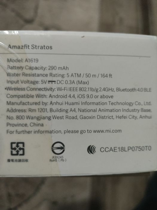 AMAZFIT Stratos A1619