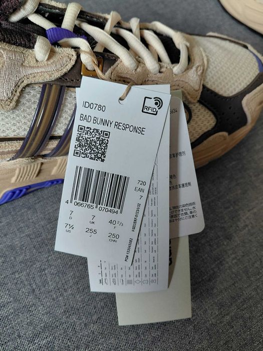 adidas Response CL Bad Bunny Paso Fino