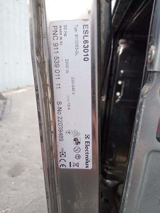 Посудомийна машина ELECTROLUX