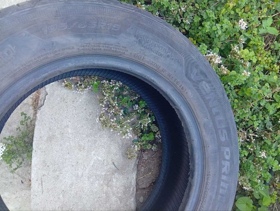 Продам летние шины Hankook