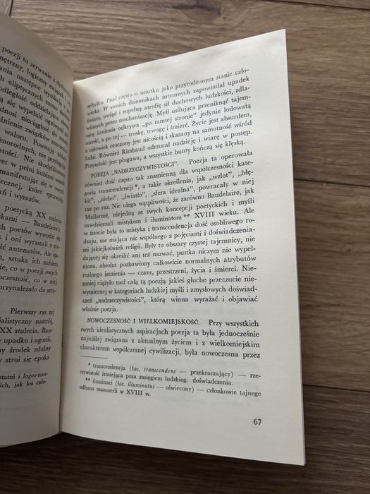 Od Czystej Formy do literatury faktu Artur Hutnikiewicz TNT Toruń 1967 Twarda oprawa