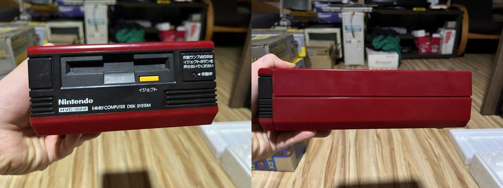 Nintendo Famicom Disk System FDS w pudełku