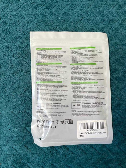 Teeaam kabel USB (męski) - USB (męski) 8085