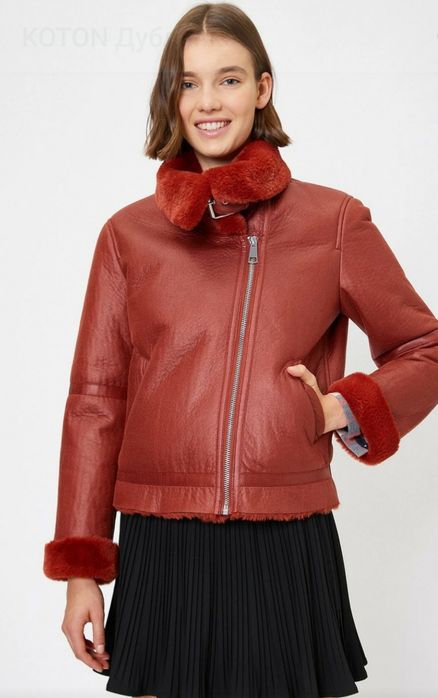 Куртка дублянка косуха авіатор