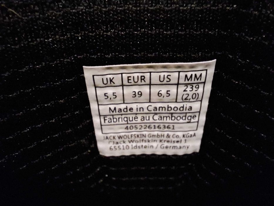 Buty Jack Wolfskin  39