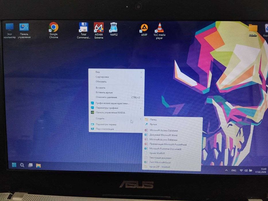 ASUS N46VZ / 12GB / SSD 256 + 1TB / НОВА БАТАРЕЯ / Готовий до роботи