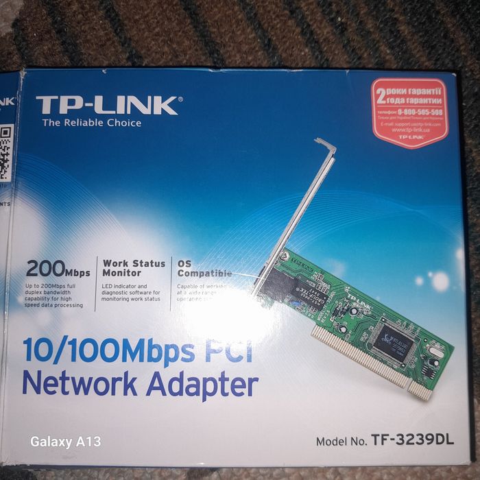 Tp link TF 3239 DL