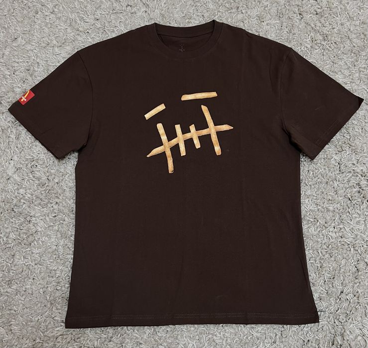 Cactus jack travis scott mcdonald's футболка
