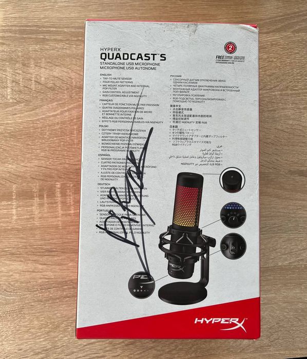 Микрофон HyperX quadcast S