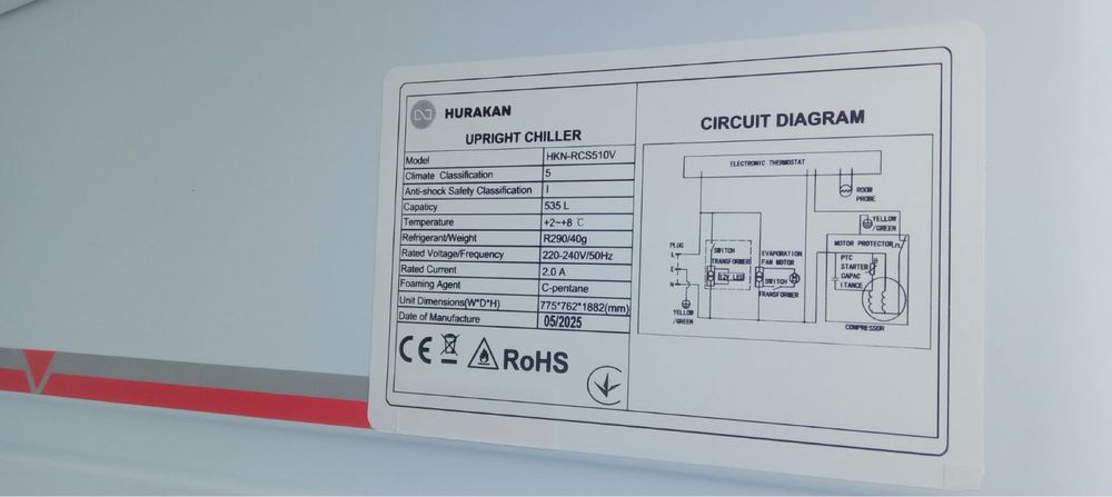 Шафа холодильна 500 л HURAKAN HKN-RCS510V холодильник