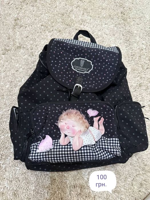 РАНЦІ  (рюкзаки)