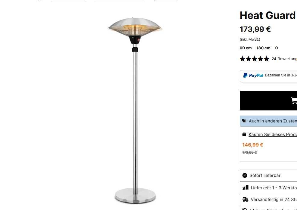 Инфракрасный обогреватель  Blumfeldt Heat Guard 2100Вт