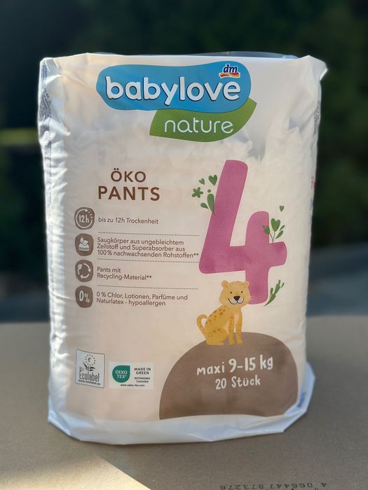 Babylove підгузки-трусики розмір 4,5