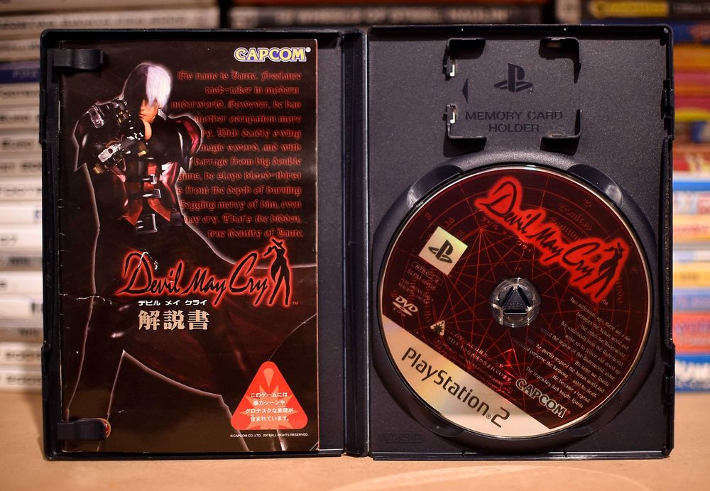 PS2 JPN # Devil May Cry NTSC-J