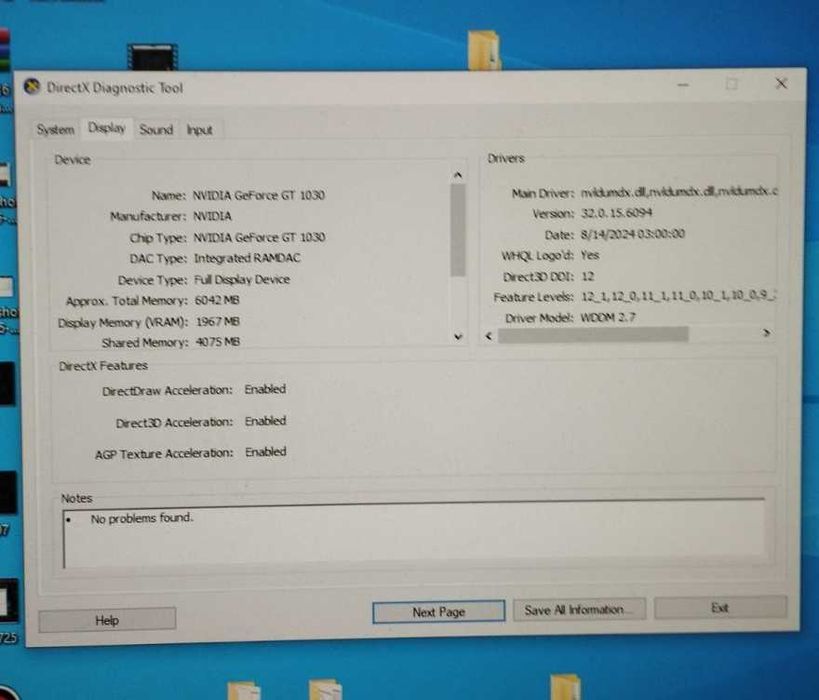 Комп’ютер PC ПК: Intel i7-3770K 3.4 GHz; RAM 8 GB; GeForce GT 1030