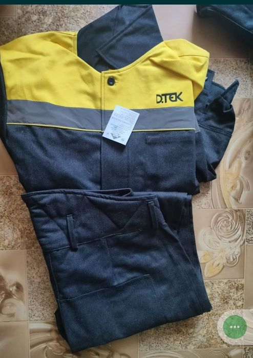 Продам спецодежду.