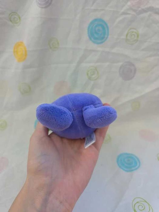 Pokémon peluche Pokemon Oddish do Pokémon center - fit