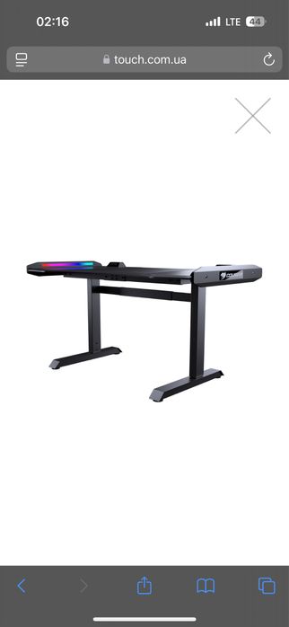 Продам стіл Cougar Mars 150