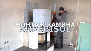 Плита Суперизол Skamol Оригинал силикат кальция 30мм склад в Киеве