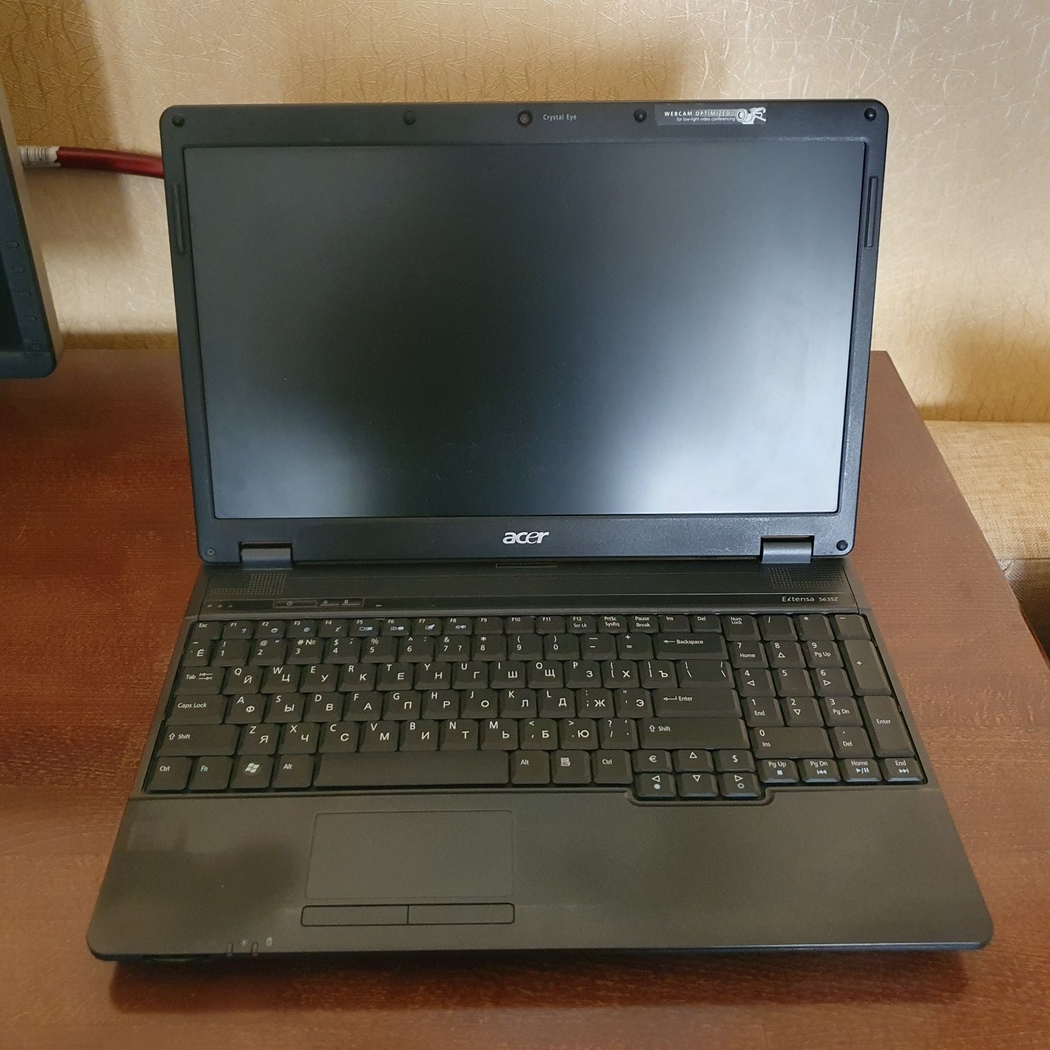 Acer extensa 5635z outlet