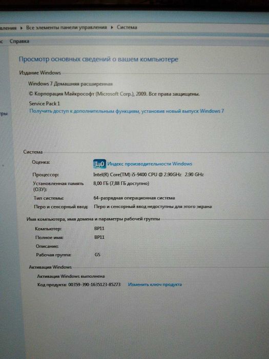 Монитор Samsung S24F350FHI в отличном состоянии .