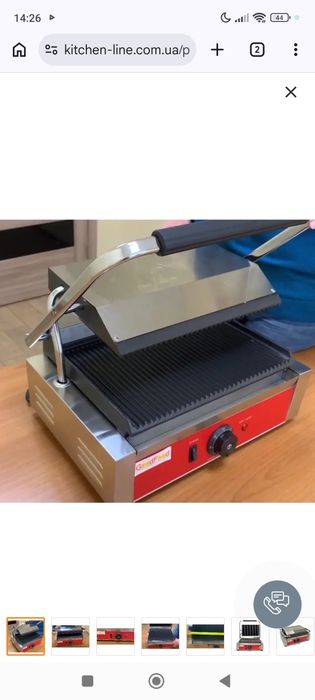Контактный гриль GoodFood ECG11 Panini RED