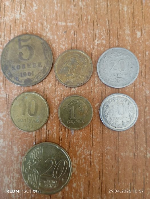 Монеты Украины 1992 и т.д.