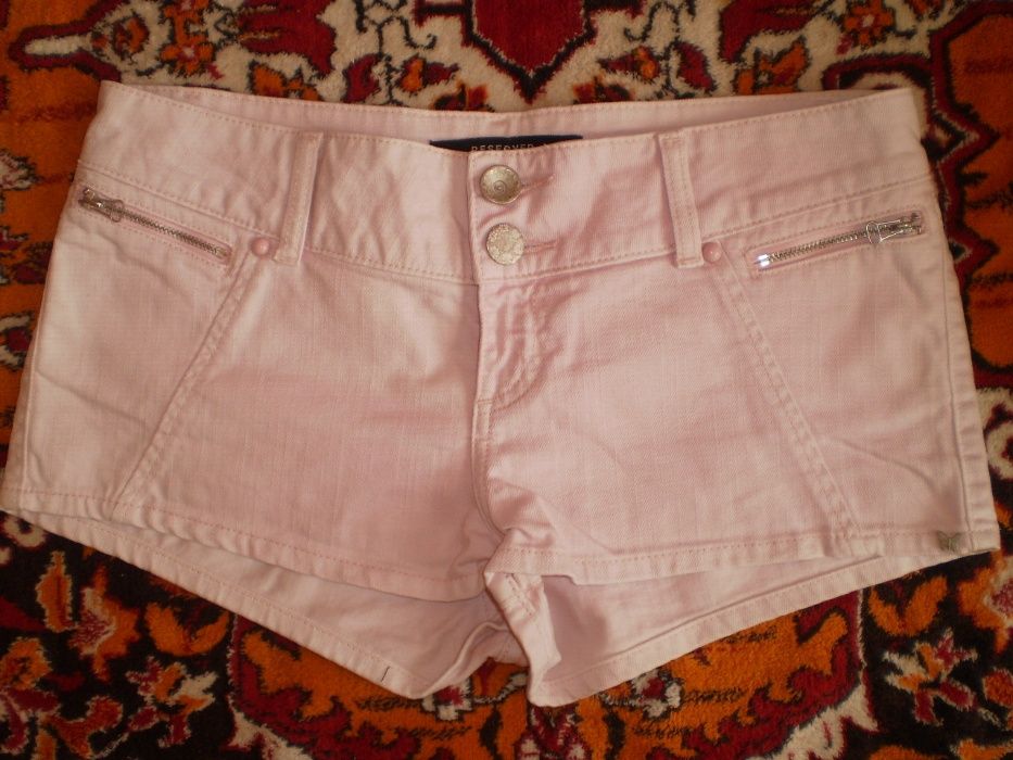 nowe spodenki Reserved