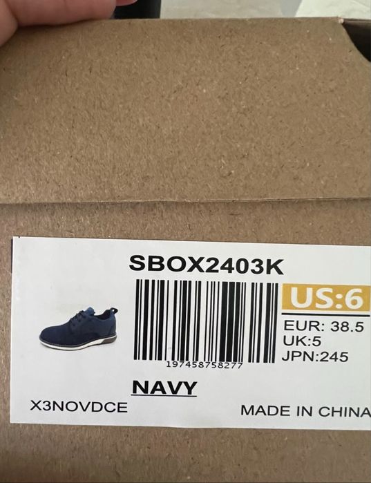 Buty chłopięce 38,5 Bruno Marc