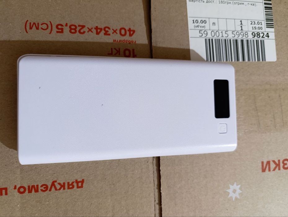 Продам корпус повербанка 5v 2.4A на 8 акумуляторів