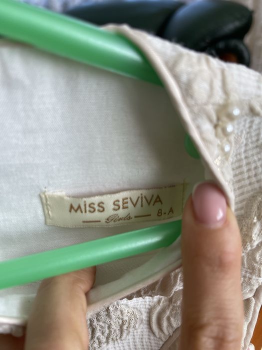 Плаття сукня святкова нарядна світла беж пишна 6 7 8 років