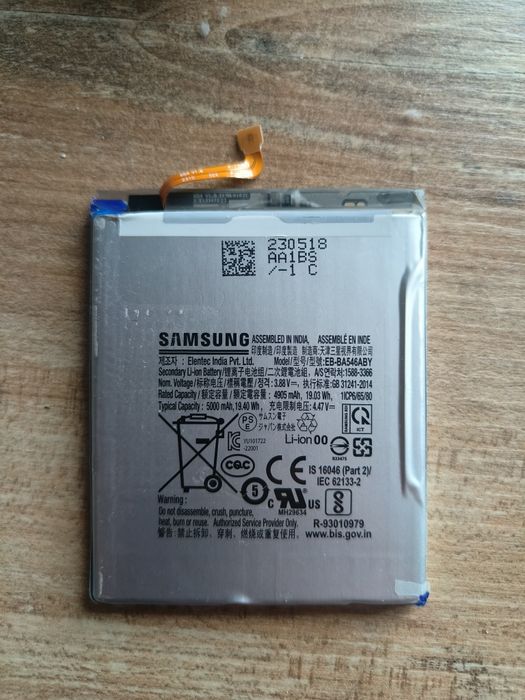 Bateria do Samsung A54G 5g