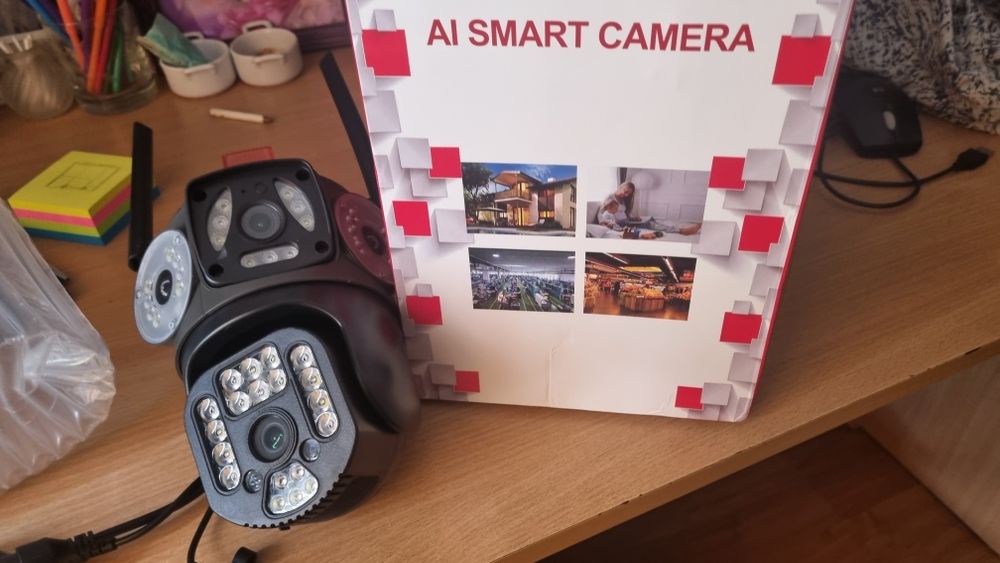 Kamera monitoringu