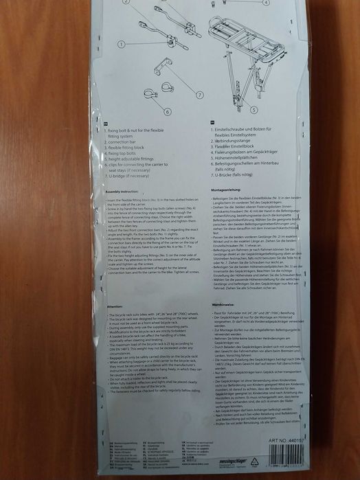 Porta-bagagens traseiro NOVO para bicicleta MWave