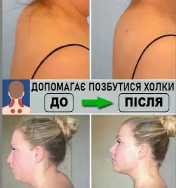 Массажер для шеи и тела с подогревом