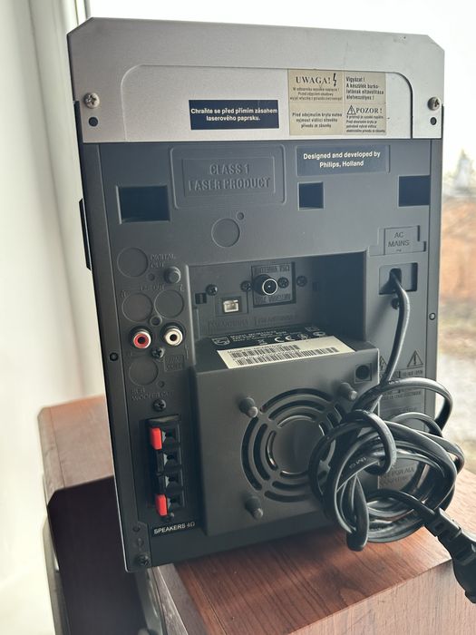 Продам Музыкальный  центр philips