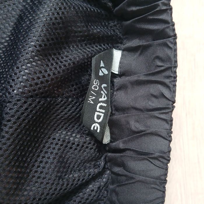 штани чоловічі Vaude