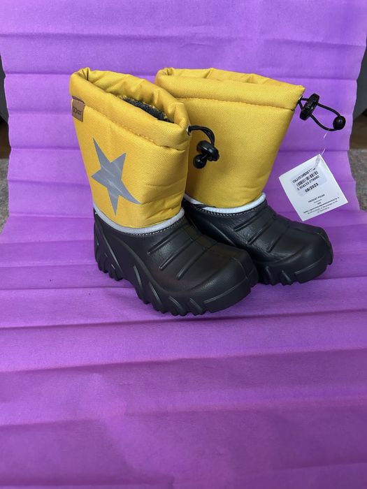 Leciutkie Buty śniegowce GoKids r24-25