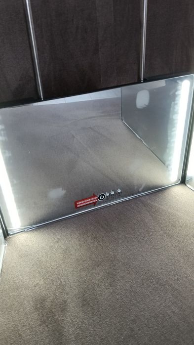 Lustro trzykierunkowe