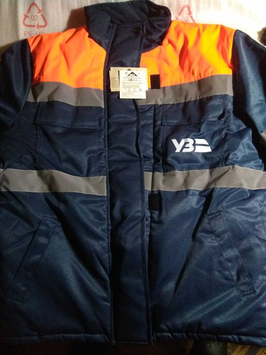 Зимняя роба,гудок,зимний костюм.