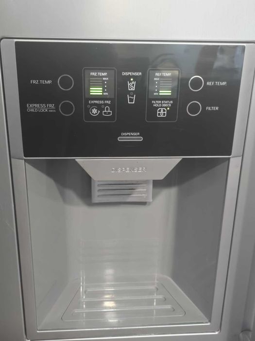 Lodówka LG GR-P207FLQA z kostkarką side by side