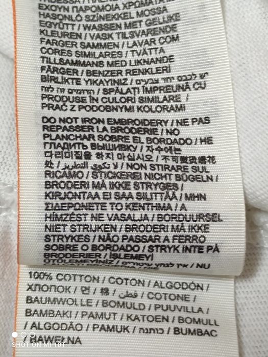 Чоловіча футболки SUPERDRY