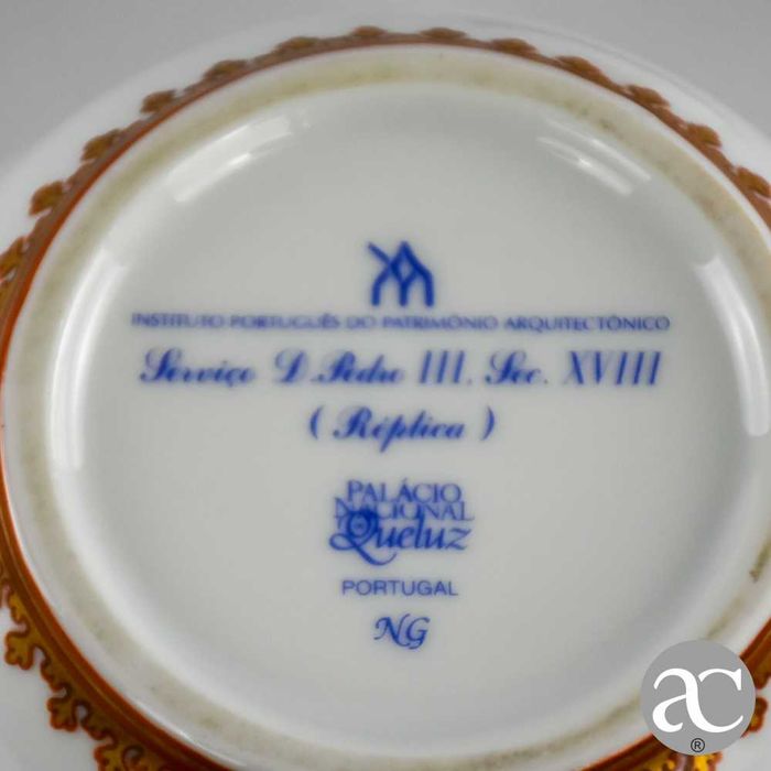 Bule em porcelana NG, Serviço D. Pedro III, séc. XVIII (Réplica)