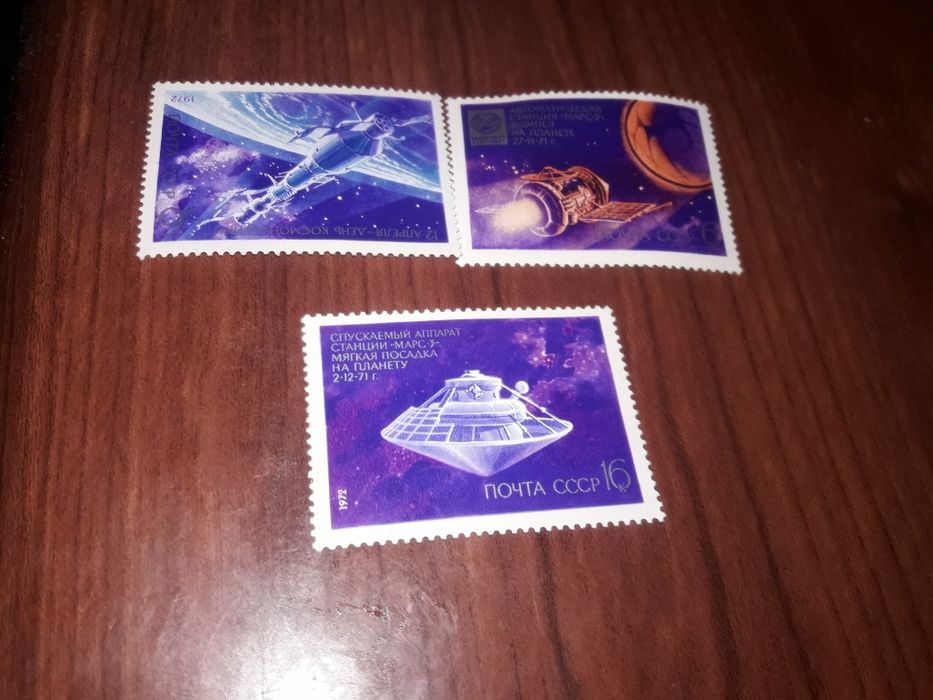 Продаю марки коллекционные