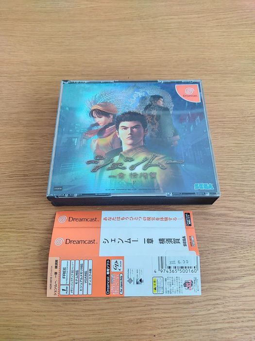Shenmue para Sega Dreamcast NTSC-J