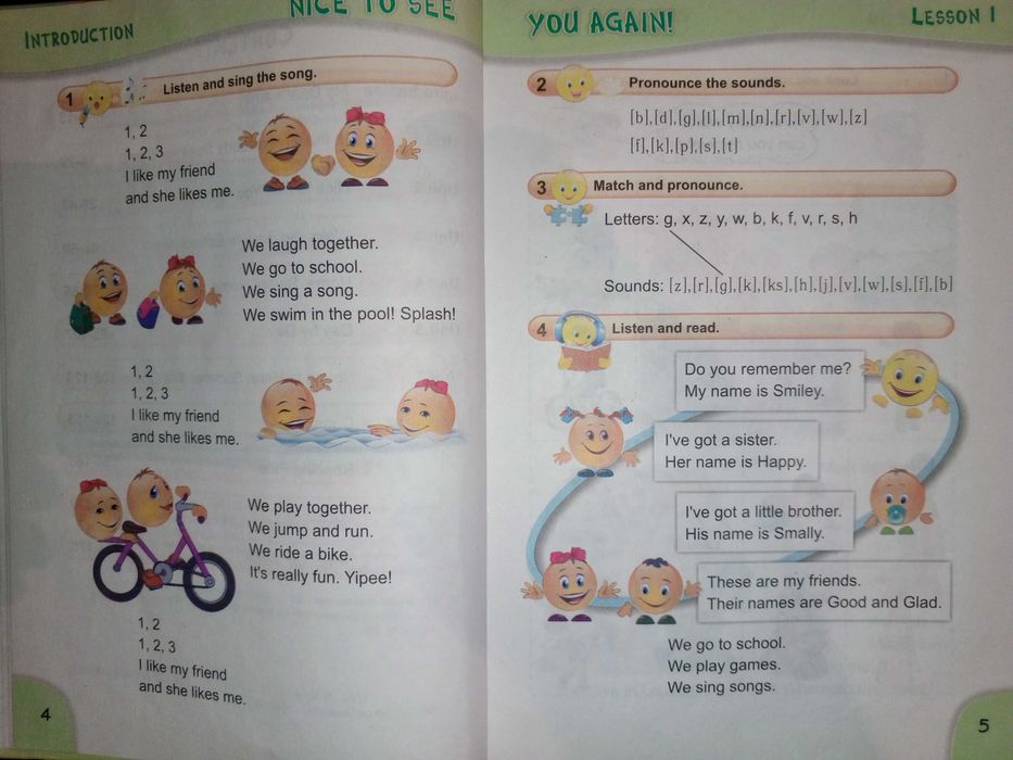 Книга 2013 г. Оксана Карп'юк 3 клас. АНГЛІЙСЬКА MOBA.