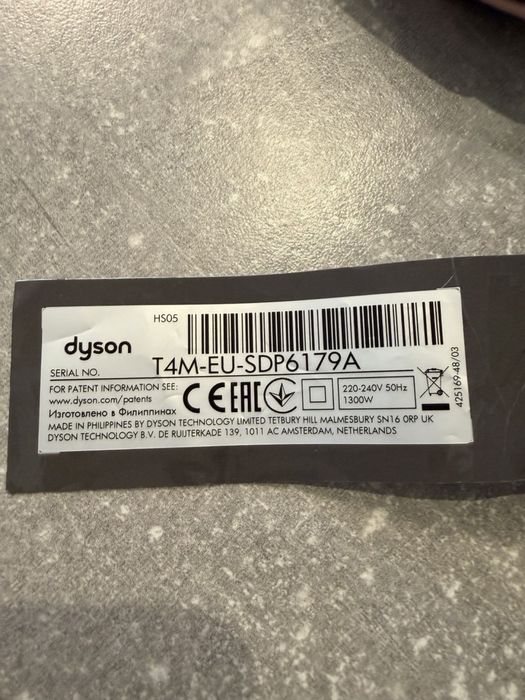 Продам Dyson Airwrap HS05 Complete Long