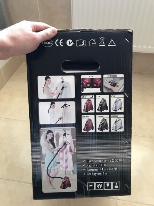 Паровий утюг для професійного використання ОРИГІНАЛ